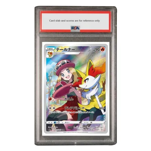 POKEMON Supplement Pack White Hot Secret Long Tail Fire Fox CHR S11a-069 PSA Japan Version Graded Cards 1 Piece