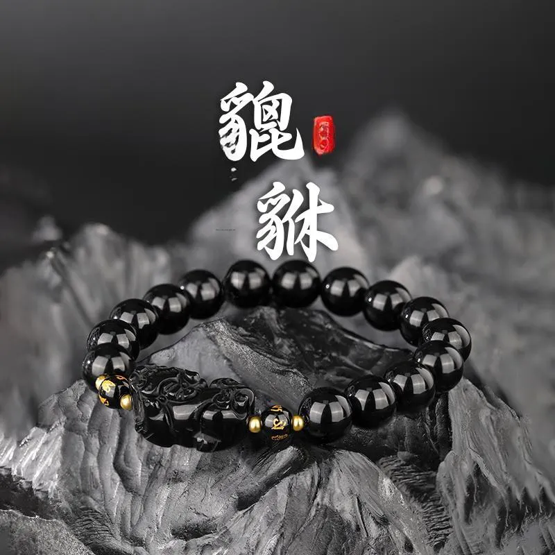 JINLIUFUJIXIANG Natural Obsidian Bracelets Unisex-2