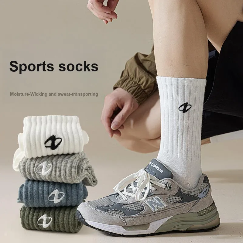 MIIOW Basketball Socks Men's 5 Pack-13