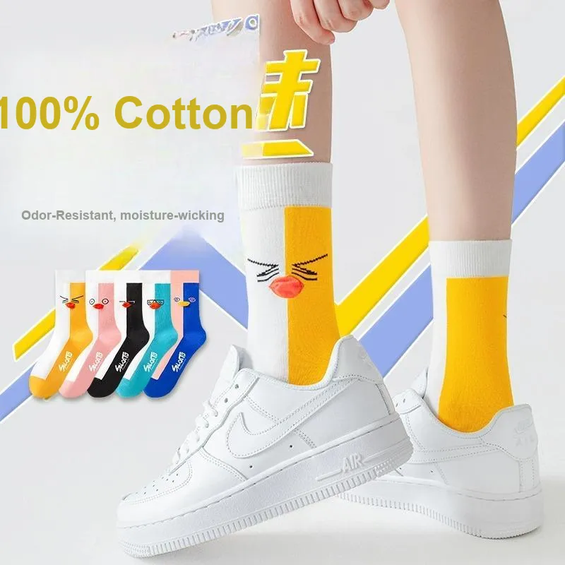 LUOLIAN Mid Calf Socks Women's 5 Pack-1