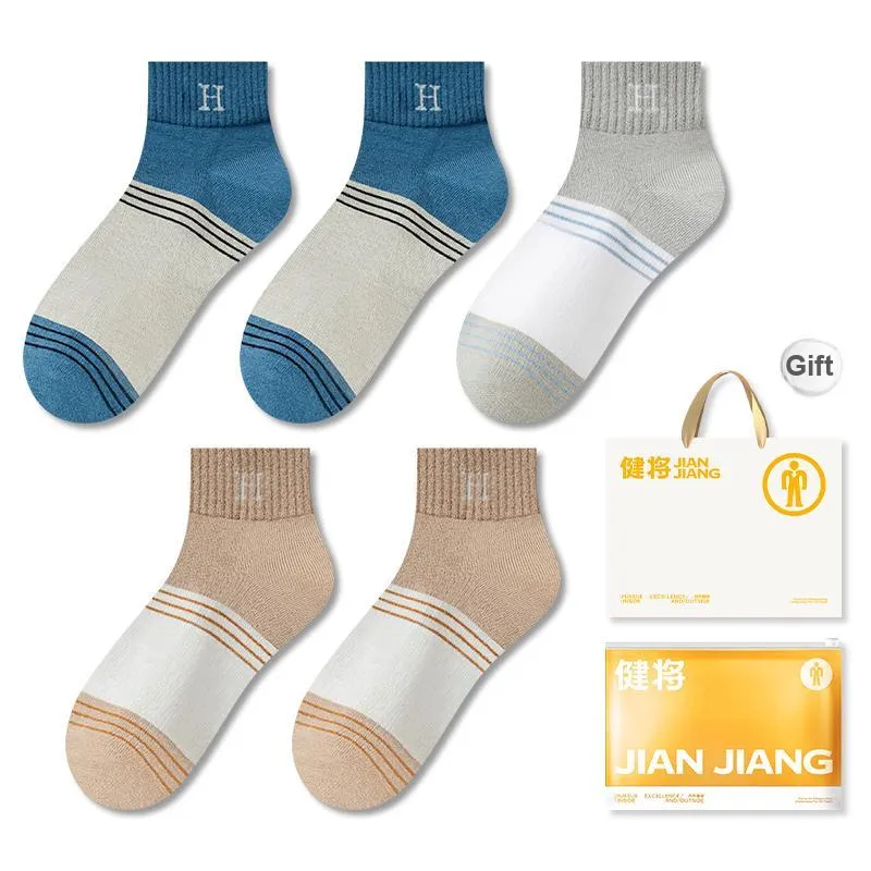Master Mid Calf Socks Men's Shopping Bag 5 Pack-14