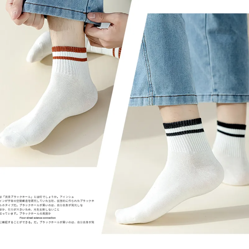 The Temptation Of The Muse Ankle Socks Men's 5 Pack-7