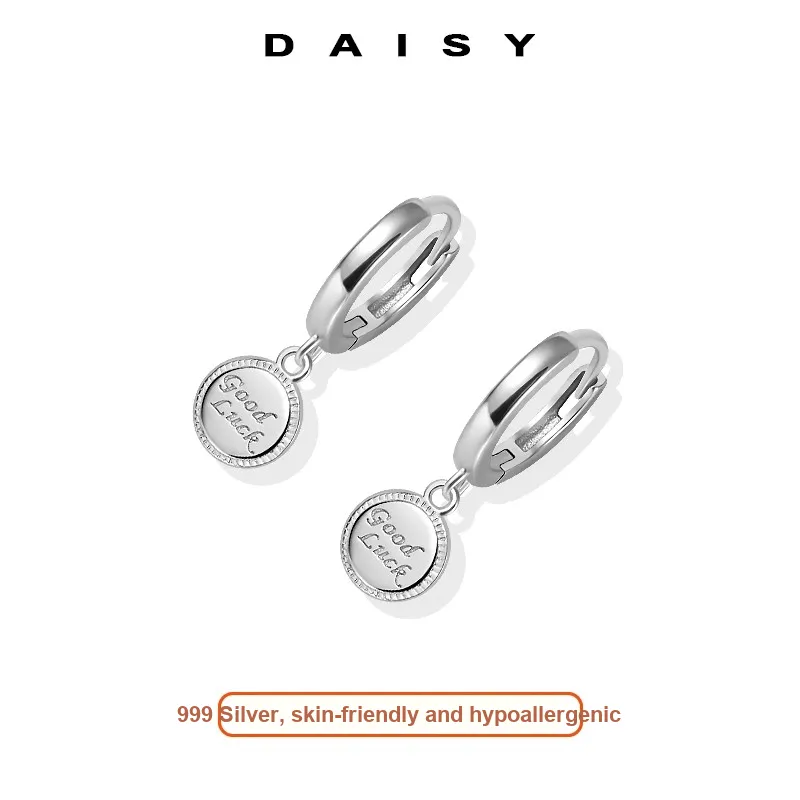 Daisy Dream Full Sterling Silver Earrings Unisex-2