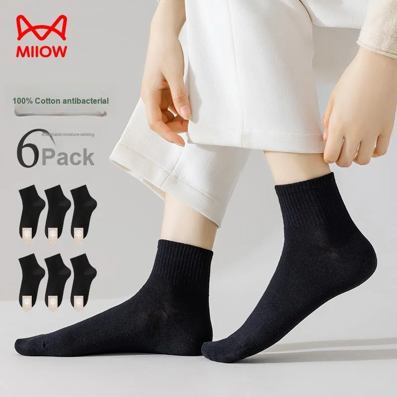 MIIOW Ankle Socks Women's 6 Pack-13