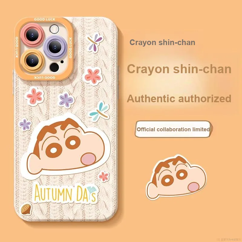 HASEE Phone Cases-3