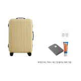 크레프 옐로우