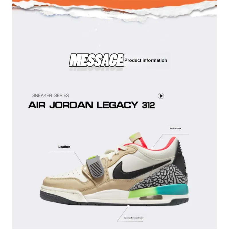 Jordan Legacy 312 Low Gradient GS-1