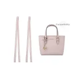Ballet Pink Replacement Shoulder Strap 82cm* 2 Pack