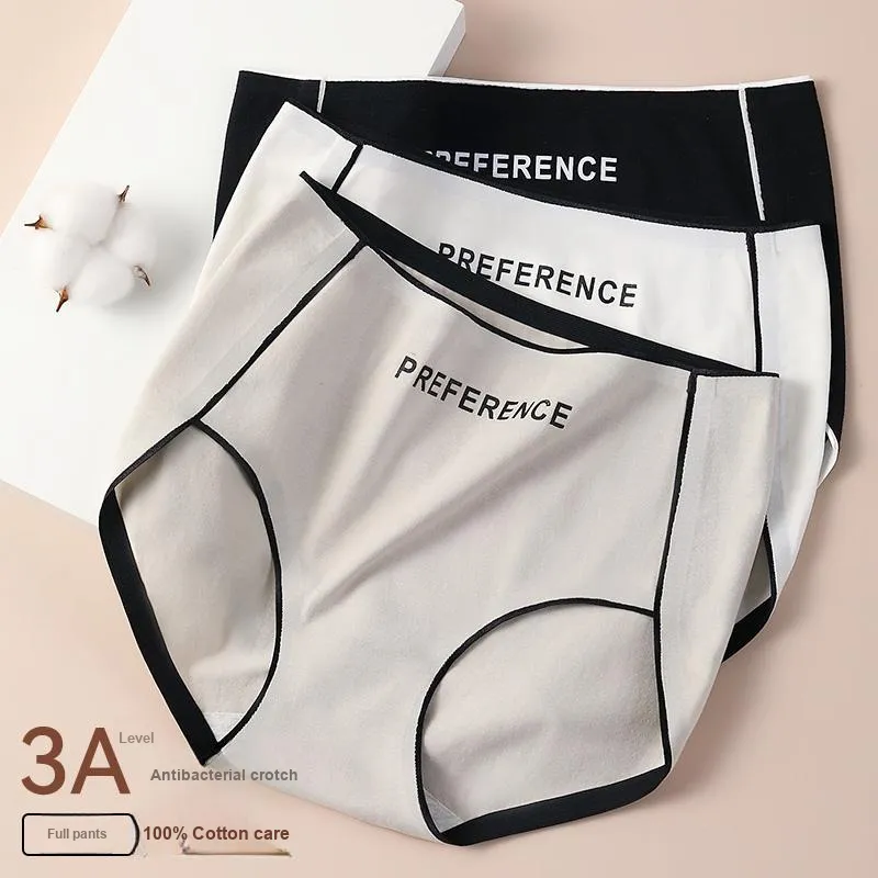 MIIOW Trend Party Series Underpants Women's Box 5 Pack-1