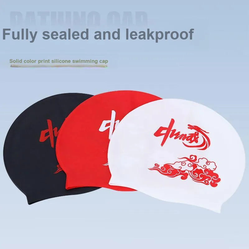 Tong Tong Rabbit Swimming Caps-5