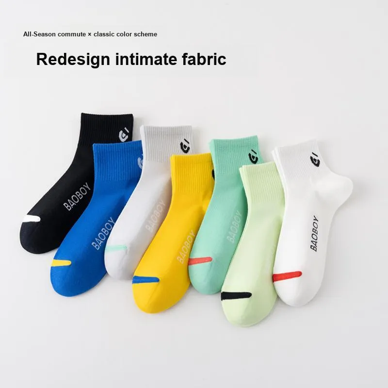 Caramella Mid-Calf Socks Men's Combo Set-2