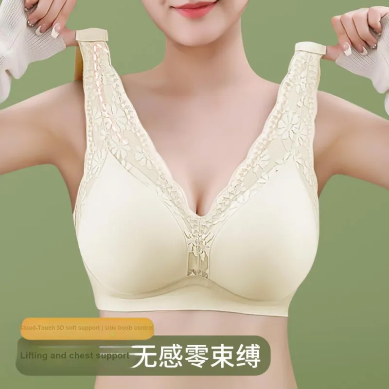 JUNEROSE Bra Women's Cream Skin-2