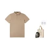 카멜 (선물 세트)