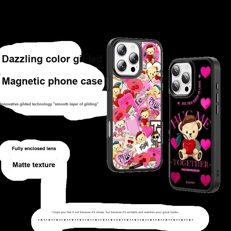 CHAODIANXIA Phone Cases-1