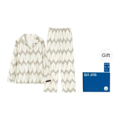 Qin Jing Pajama Set Men's Gift Box Set