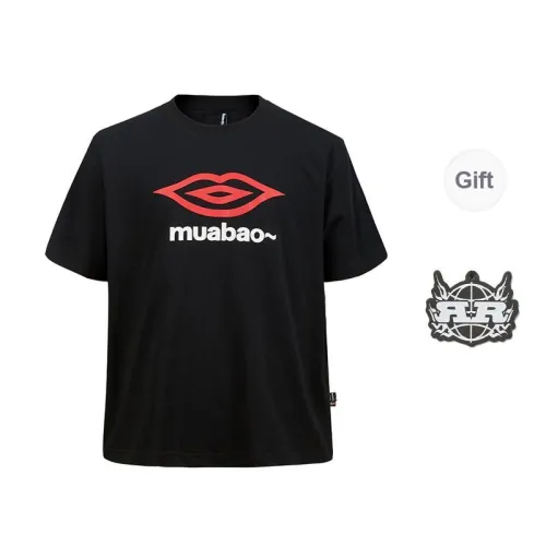 REMEDY T Shirts Unisex