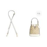 Ecru Litchi Grain Adjustable 91-120cm[Bucket Bag]