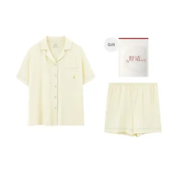 Red Beans At Home Pajama Set Women's