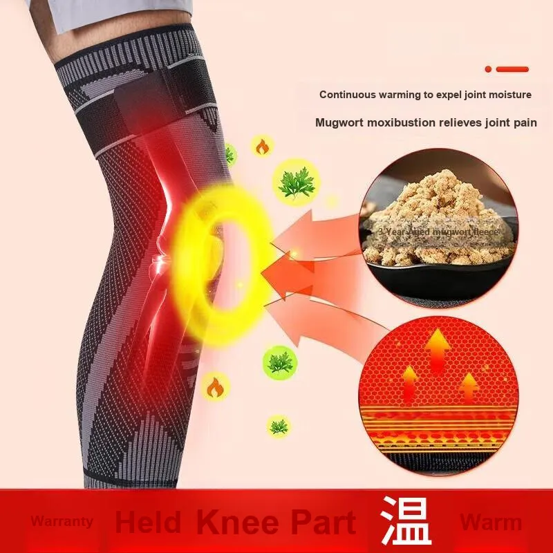 NAILEKESI Knee Pads-1