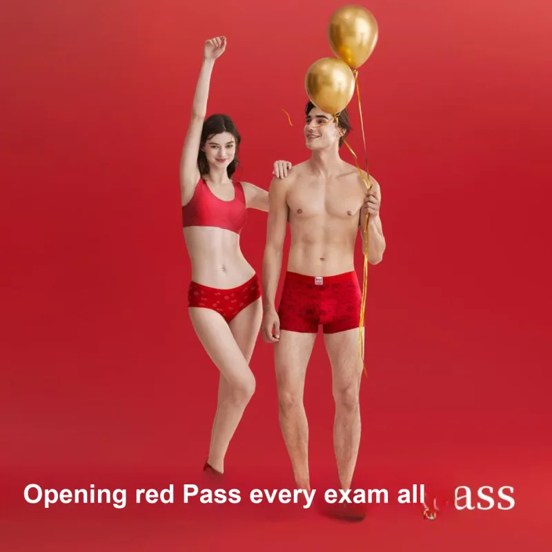 Red bean Men Underpants-1