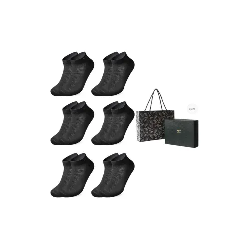 SEPTWOLVES Низкие носки Мужские 6 пар Подарочный набор в коробке + Сумка для покупок