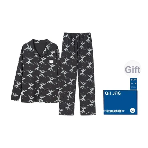 Qin Jing Пижамный комплект мужской Gift Box Set Темно-серый