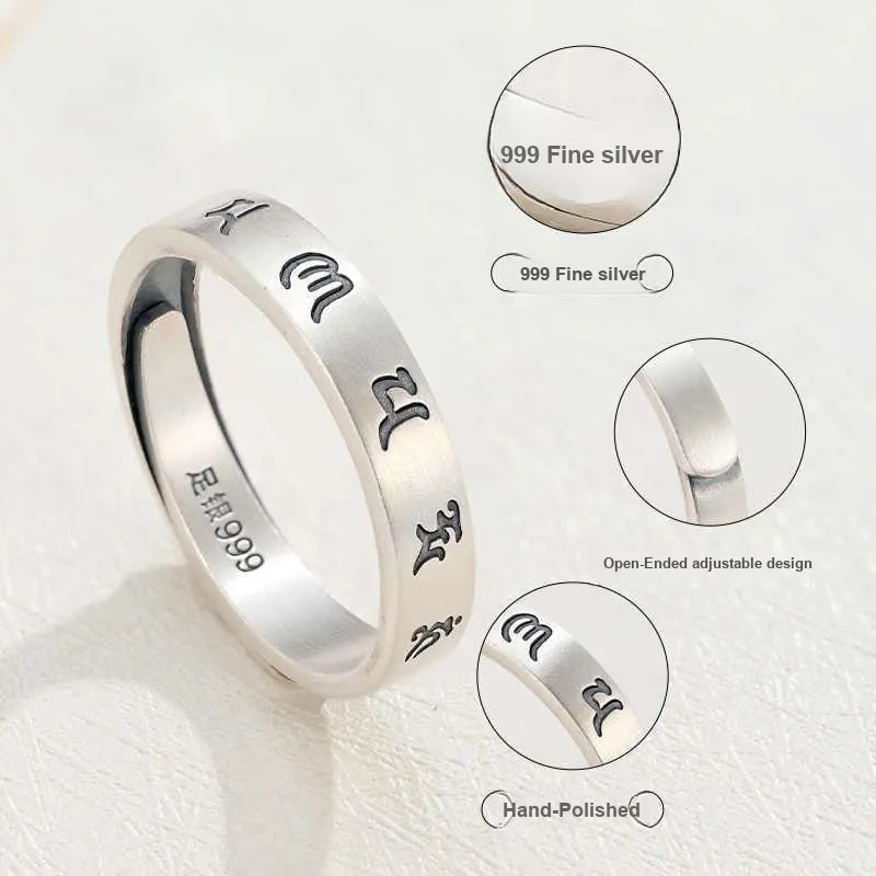 AFN 999 Fine Silver Rings Unisex-9