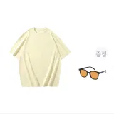 없음 로고 스타일 크림 옐로우 + 트렌디 안경 1개