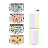 317# Blue+Pink+Green+Yellow