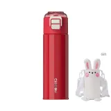Burgundy (Cute White Rabbit Cup Sleeve+Metal Puppy Sticker)