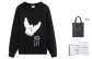Black (Black Shopping Bag+Box)