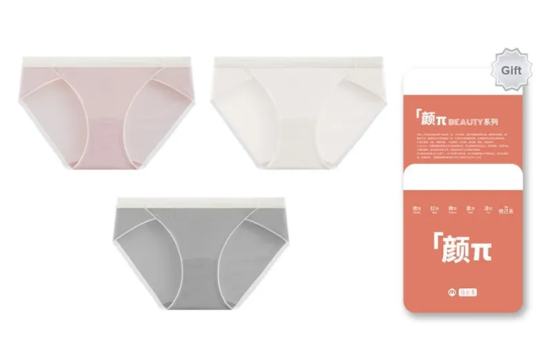 The First Name Element Underpants Women's Box 3 Pack-1