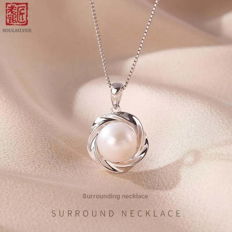 LAOYINJIANG S925 Silver Necklace, Adjustable Women's-1