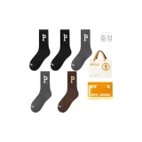 블랙 2+다크그레이 2+브라운 (5팩 세트)