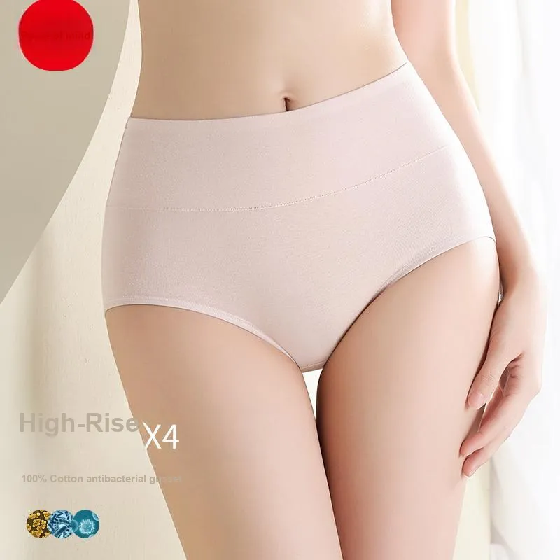 Flowers In Water Underpants Women's-1
