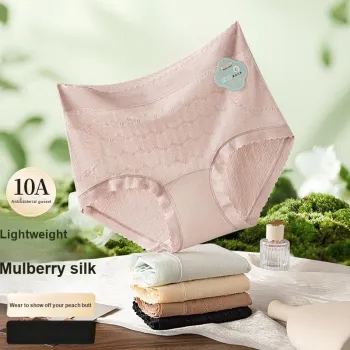 GRACEWELL Underpants Women's Shopping Bag 3 Pack
