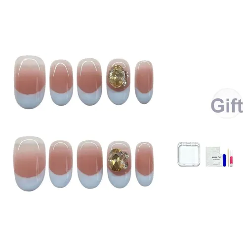 HUYONG Французский Minimalist Style Versatile Кремово-голубой Осветляющий Декор для Ногтей Миндаль Coquette Градиентный 14мм