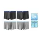 0213 Black+0213 Black+0173 Premium Gray+0173 Premium Gray (Box 4 Pack)