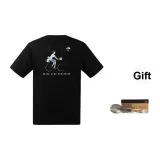 Cosmic Black (Gift Set)