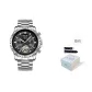 [Box Limited Edition]Steel Band Jet Black+Spare Belt