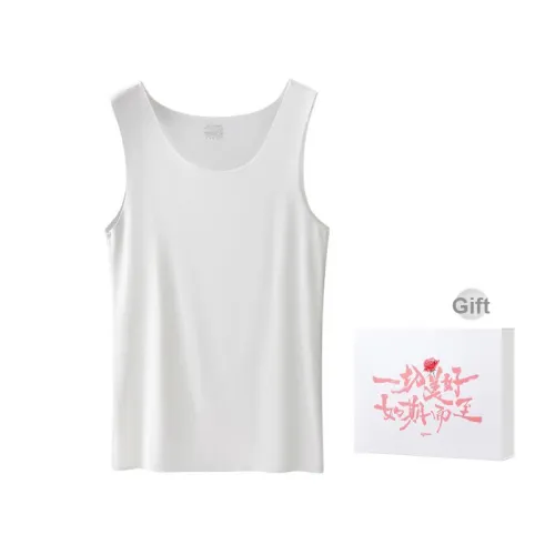 DUINIDESIYU Tank Top Men's Gift Box Set