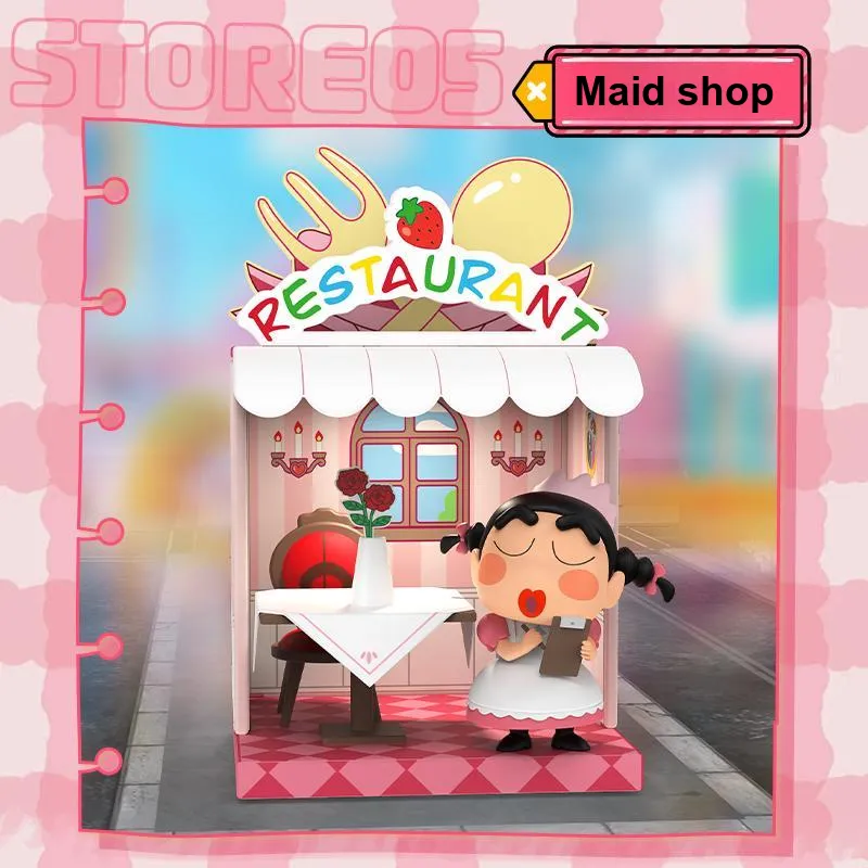 LIANYUDONGMAN Слепые коробки