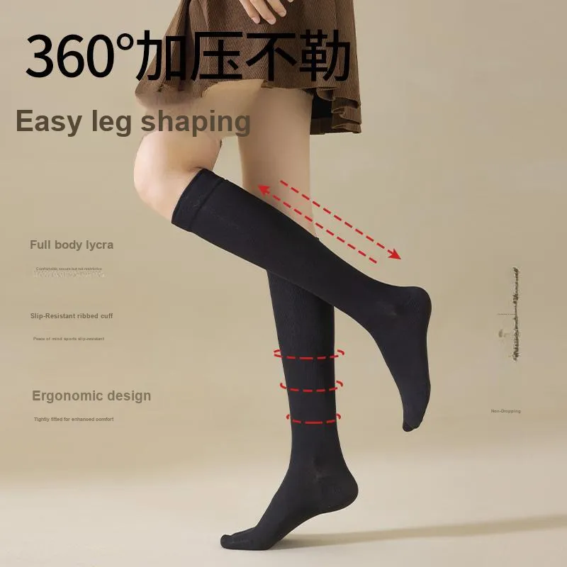 Lan Miao Knee High Socks Women's 2 Pack-4