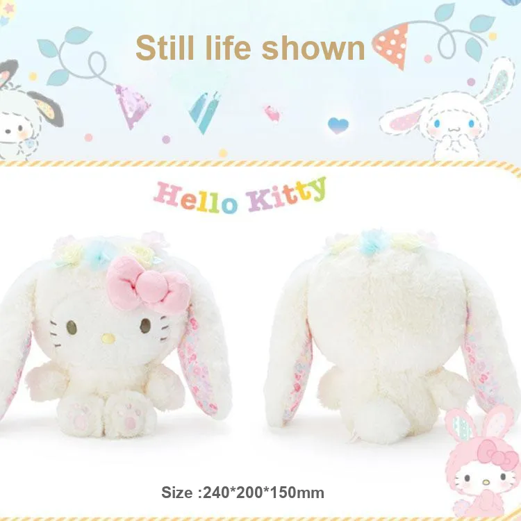 Sanrio Hello Kitty Easter Collection Dolls Plush Doll 20cm High-2