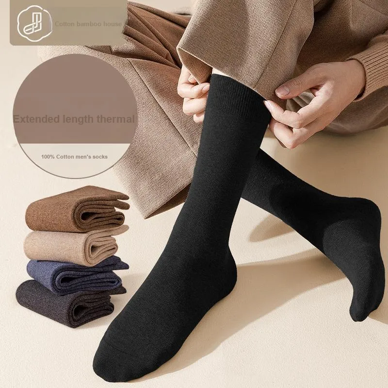 B&C.Room SS24 Knee High Socks Men's 5 Pack-5