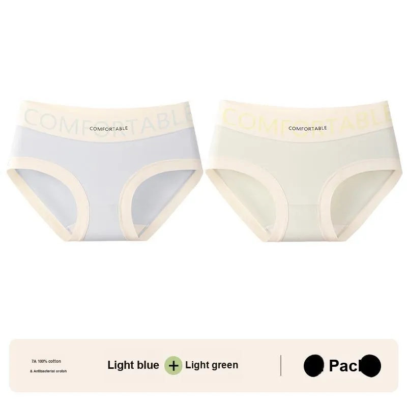 Lan Miao Underpants Women's 2 Pack-13