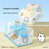 강아지 캡슐 우산 블루+별 강아지 야간 조명