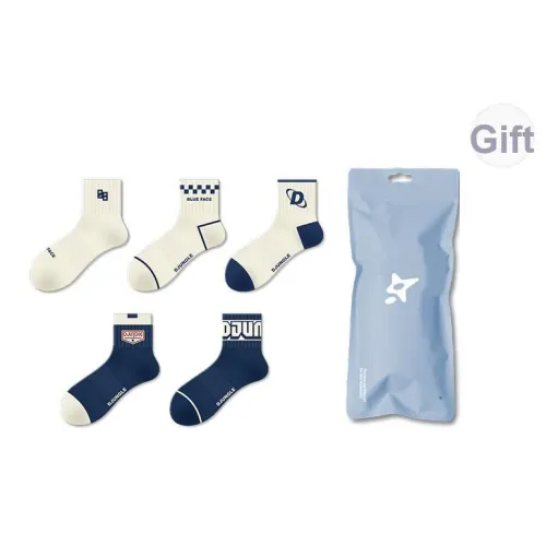 Носки DJUNGLE Low-Top унисекс 5 пар синий поверхность