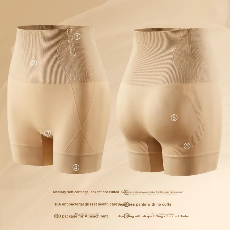 H YXIANG Underpants Women's 1 Pack-6