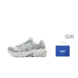 White Gray+Giveaway